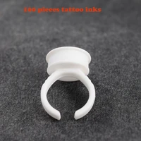 100 piece per lot permanent makeup eyebrow lip tattoo pigment container ring ink cup