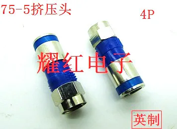 Соединитель 5 шт. полный медный компрессор Тип F головка 75 RG 6 дюймов