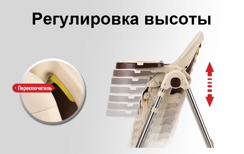 BAONEO детские стулья, складной многофункциональный светильник, переносные детские стулья, Детские обеденные стулья
