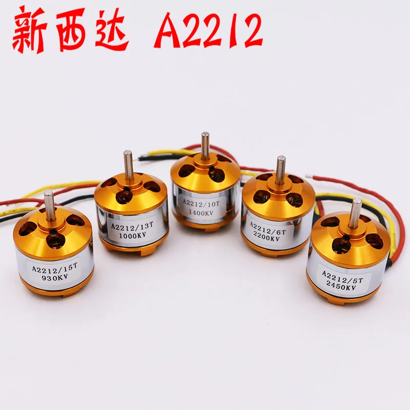 

Mystery 2212 930KV 1000KV 1400KV 2200KV 2450KV 3200KV Bushless Motor for Quadcopter