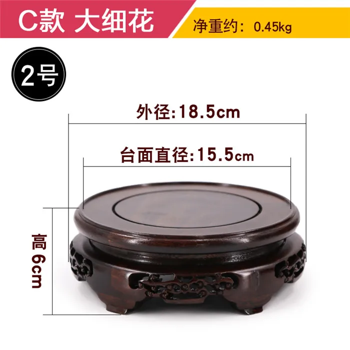 

Деревянные подставки Enhancement