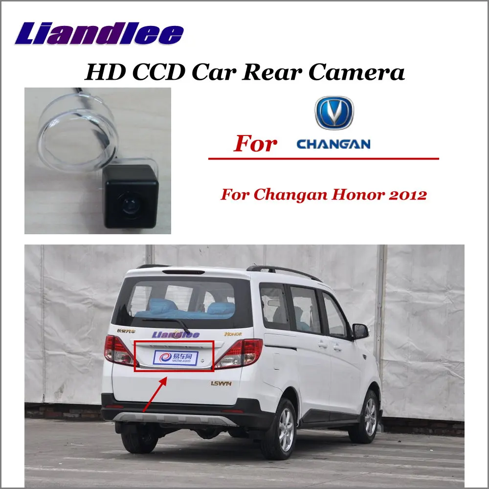 Liandlee для Changan Honor 2012/Автомобильная задняя камера заднего вида парковки |