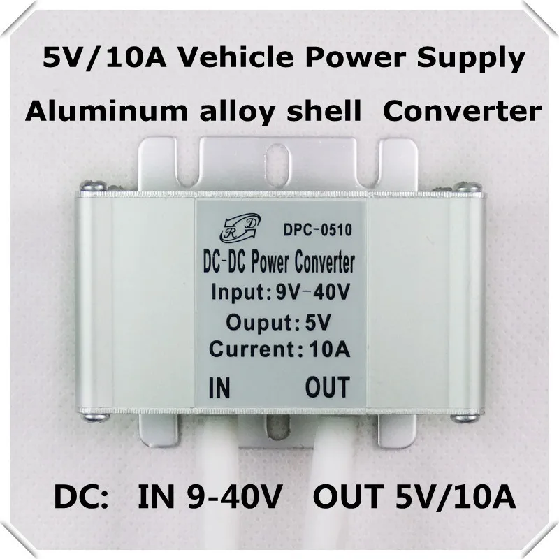 RD 10A/12 V-5 V DC-DC понижающий автомобильный аккумулятор питания понижающий преобразователь регулятор напряжения корпус из алюминиевого сплава водонепроницаемый - Цвет: 5V 10A