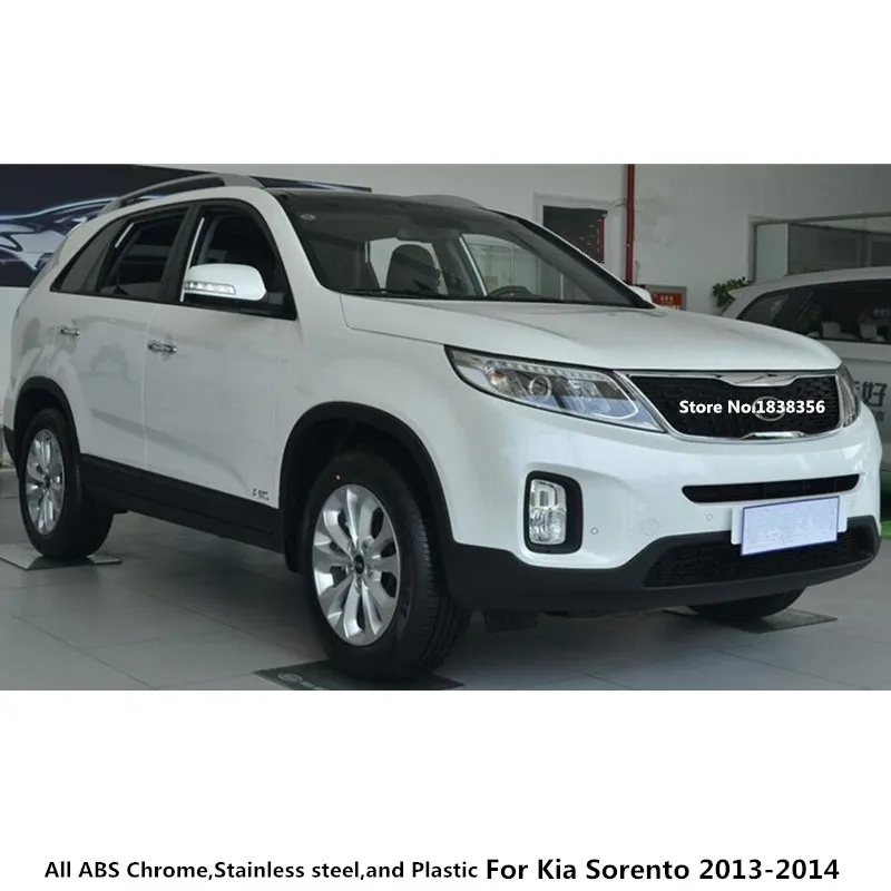 Бесплатная доставка обнаружитель крышки автомобиля рамка панель лампа отделка