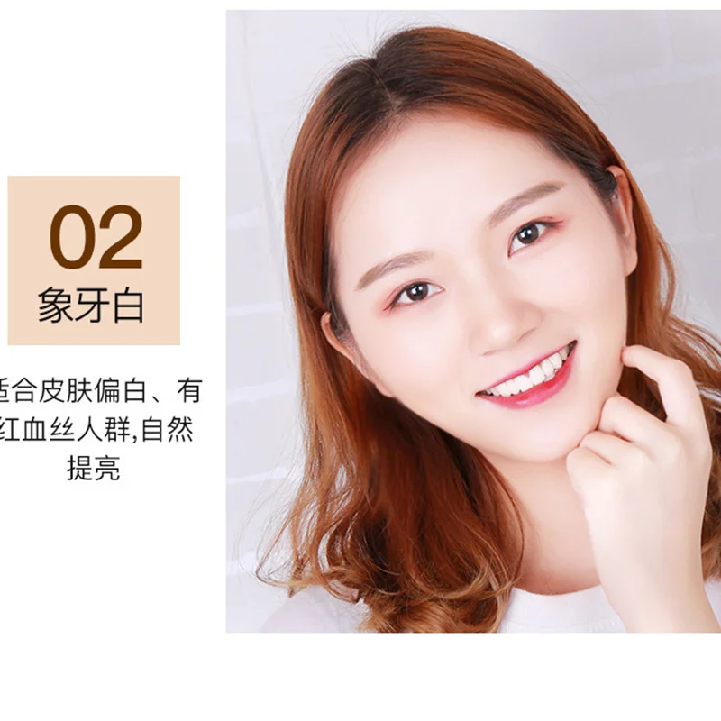 Маскирующий карандаш для макияжа CC крем осветления кожи увлажняющий водостойкий