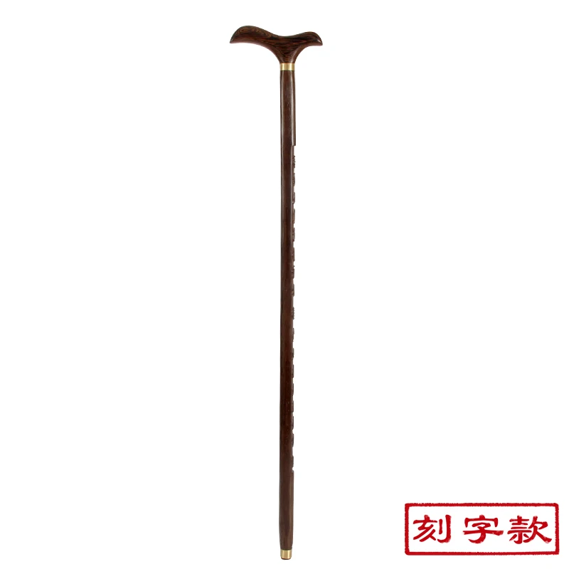 Стандартная деревянная рельефная надпись|stick cane|stick lettersstick wood |