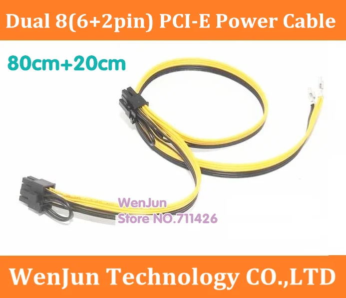 

100PCS Free Shipping 80cm+20cm Dual 8(6+2pin) PCI-E PCIe Power Supply Cable Cord for DELL 1950 2950 PE6850 Module PSU Cord 8pin