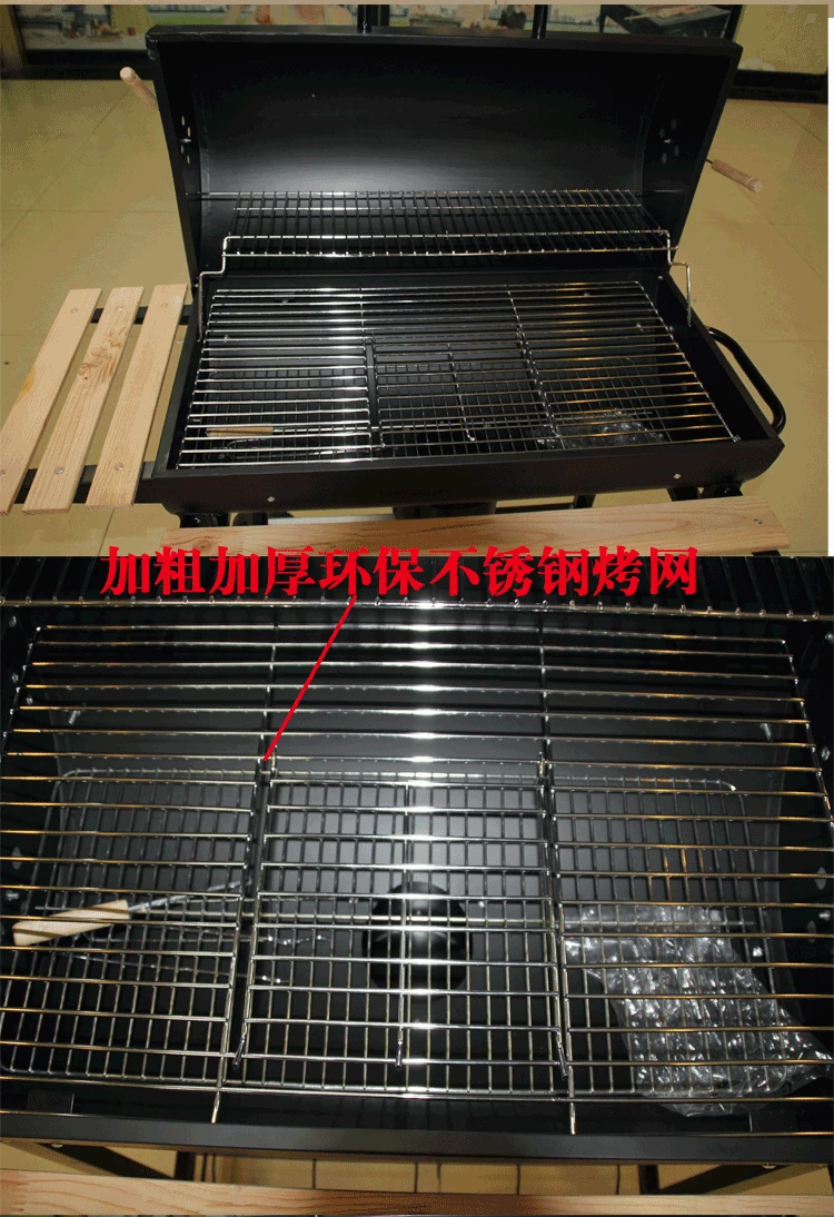 Уличный гриль для барбекю на углях мяса японский барбекю|grill stove|grill metalgrill fork |