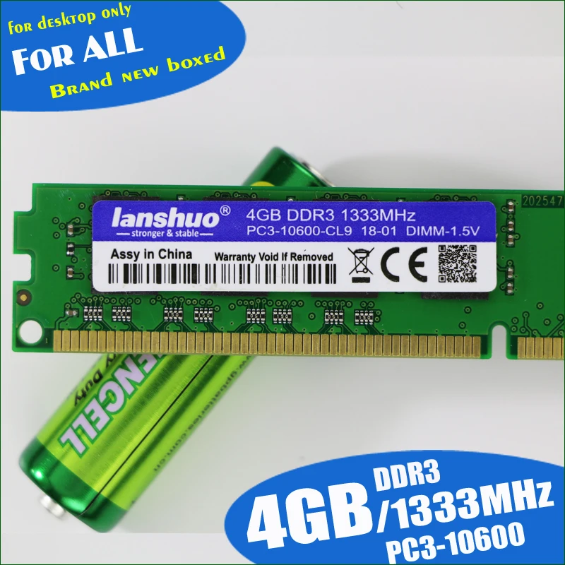 Lanshuo 4 Гб DDR3 PC3 10600 4G 1333 МГц для настольных ПК оперативная Память DIMM 240 контактов (для