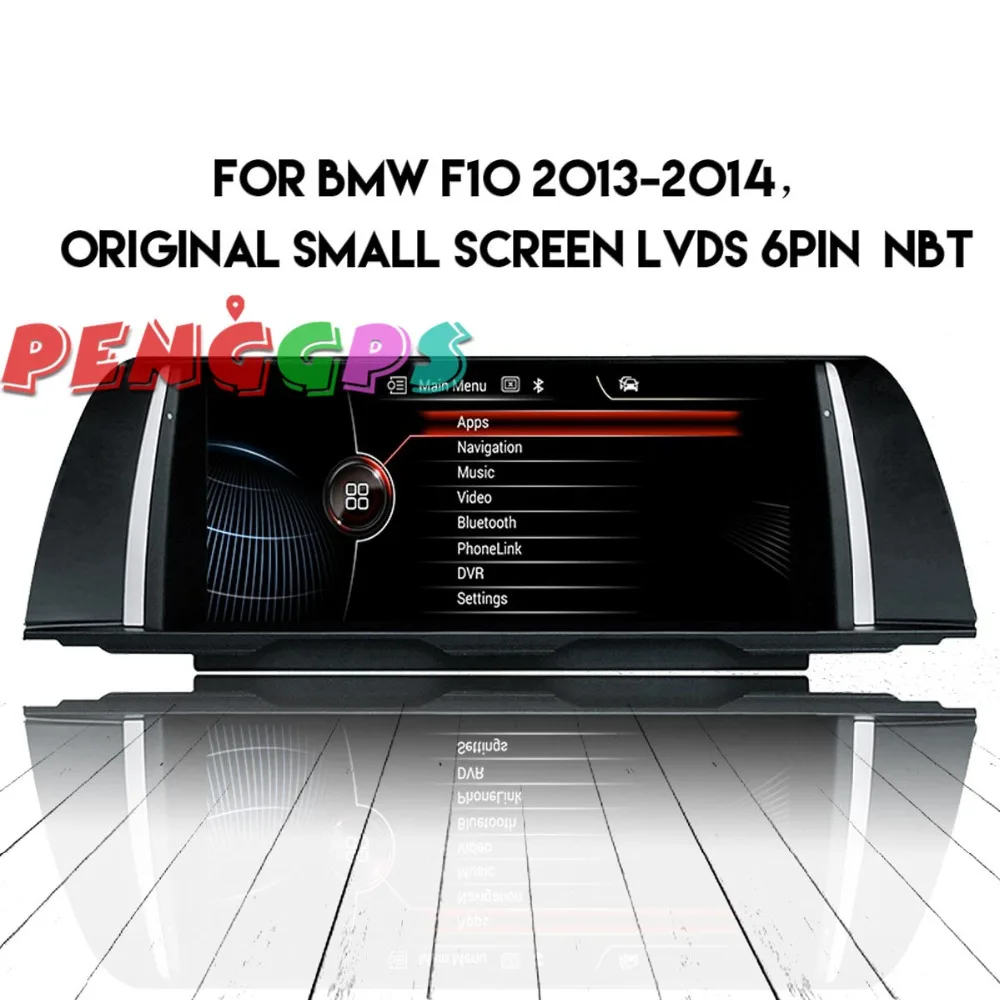 Android автомобильное радио стерео gps головное устройство для BMW F10 2011 2012 2013 2014 Нет