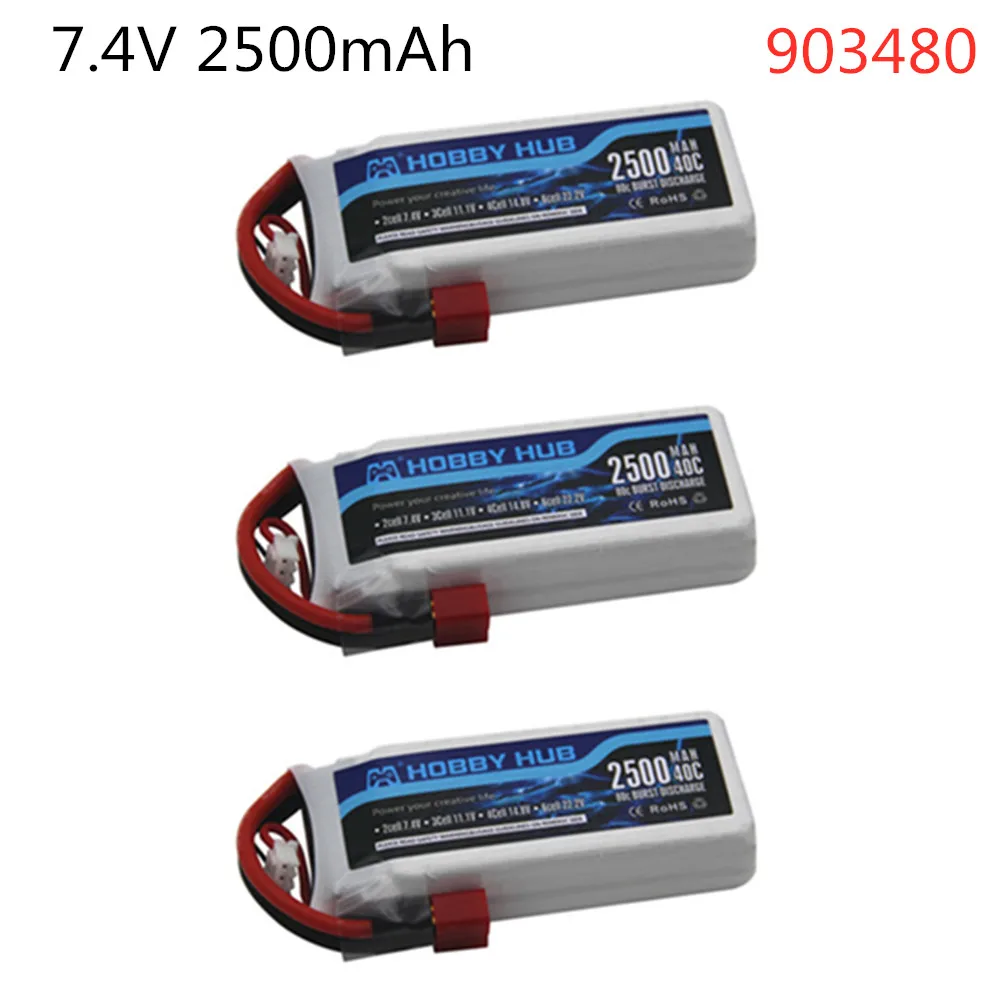 3 шт. RC Lipo аккумулятор 7 4 В 2500 мАч 40c для Wltoys 12428 12423 автозапчасти Syma X8C X8W X8G X8 Quadcopter