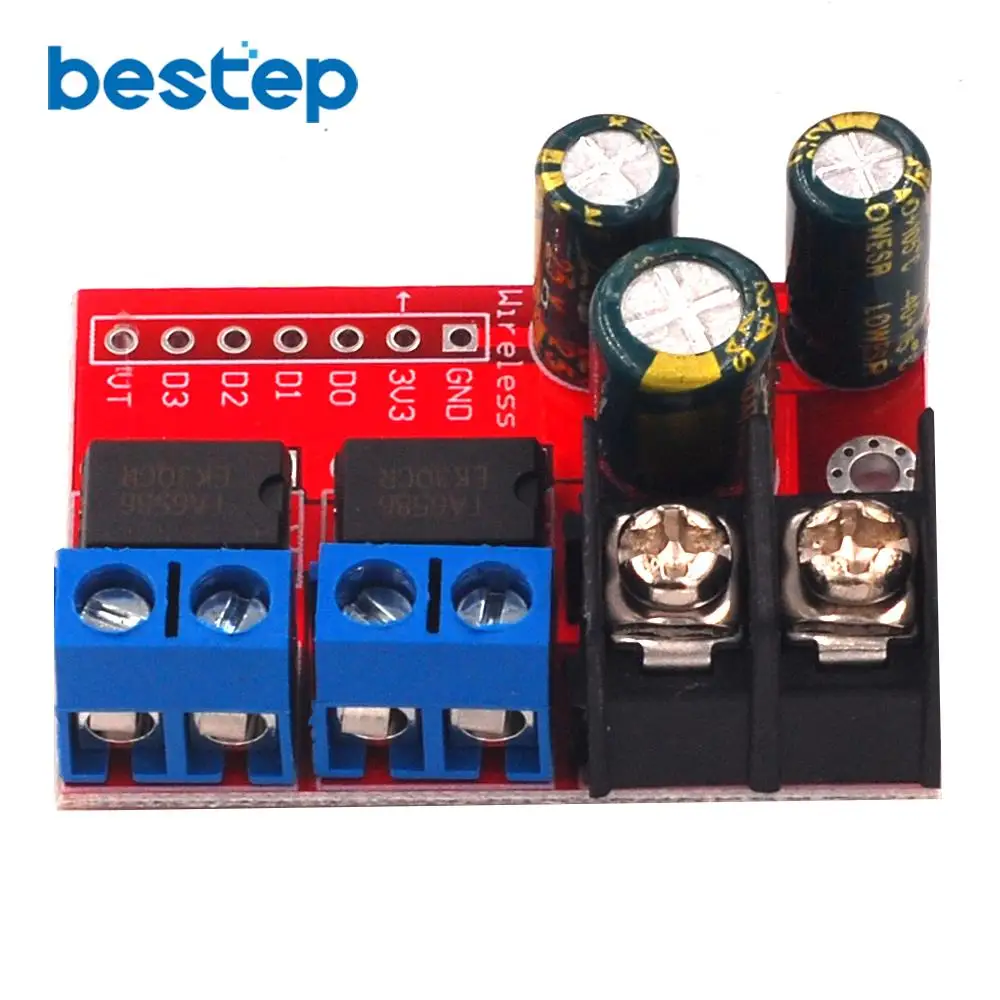 Новый мотор постоянного тока 5А с двумя двигателями модуль дистанционным