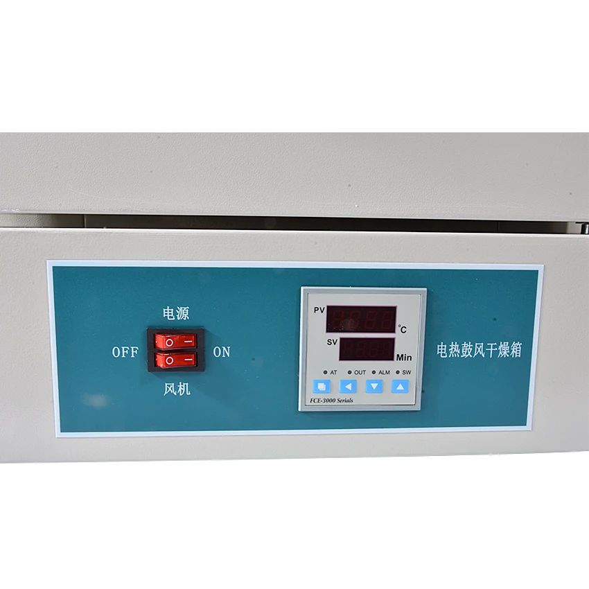 

1PC Vertical electric air blast constant temperature drying box TBK-228 Electric heating air blow separating roaster