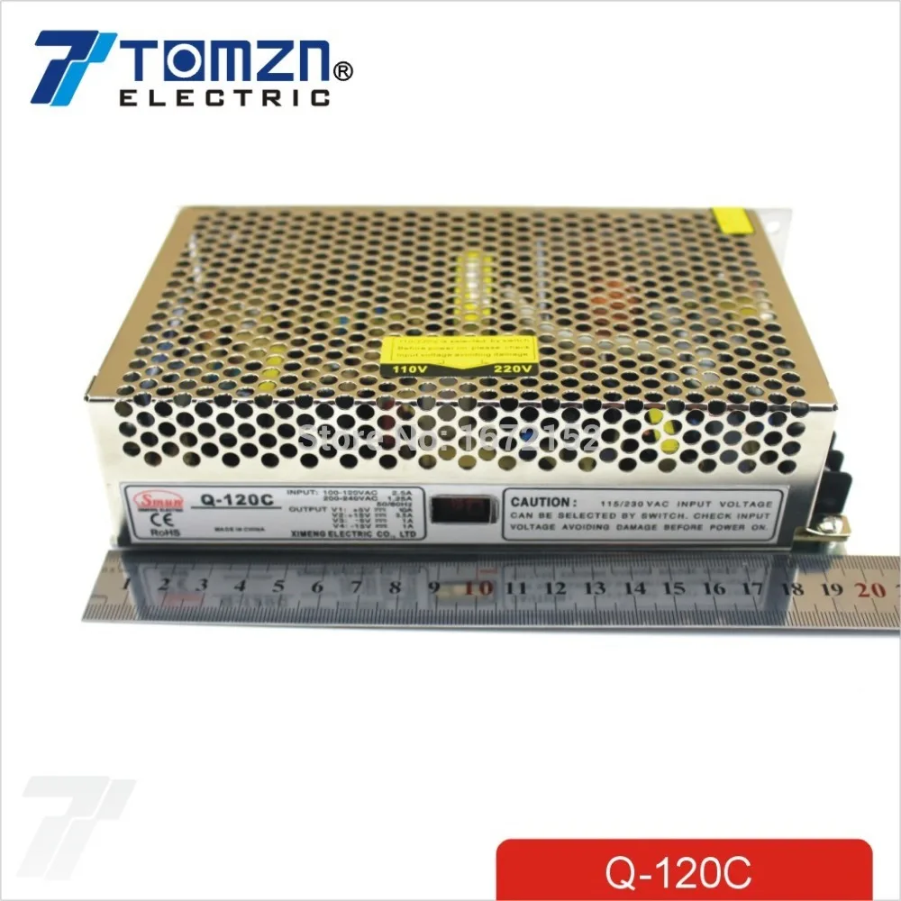 120W C на четыре выхода 5V 15 V 5 v импульсный источник питания AC к DC SMPS|supplies box|supplies
