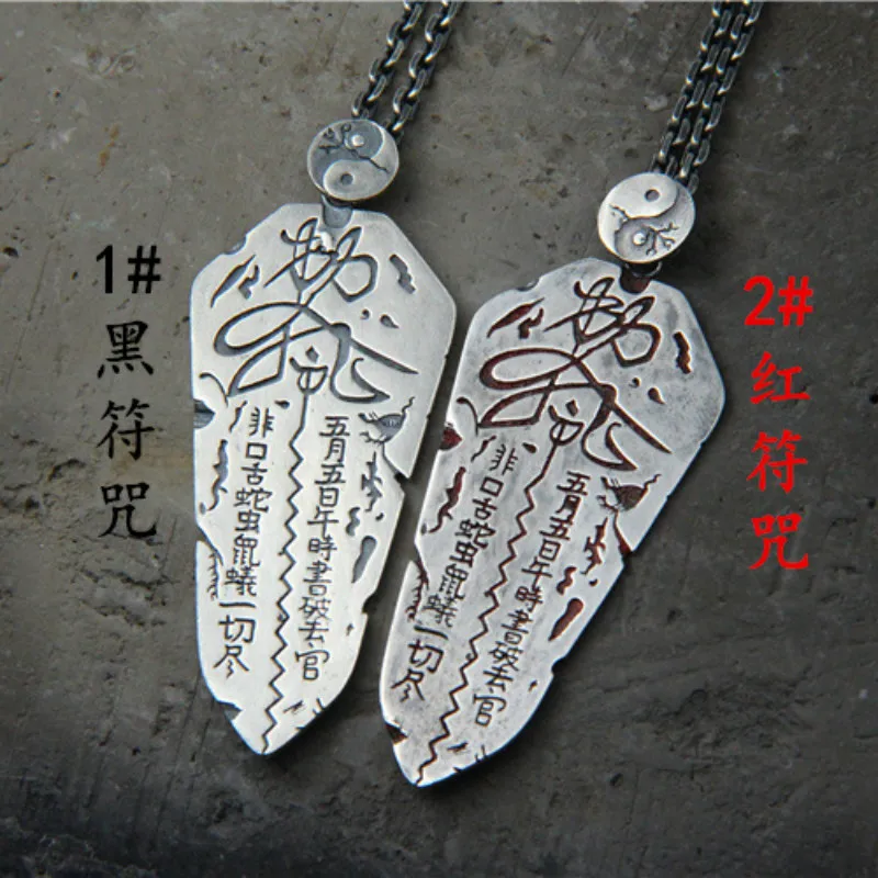 

Fashion Jewelry