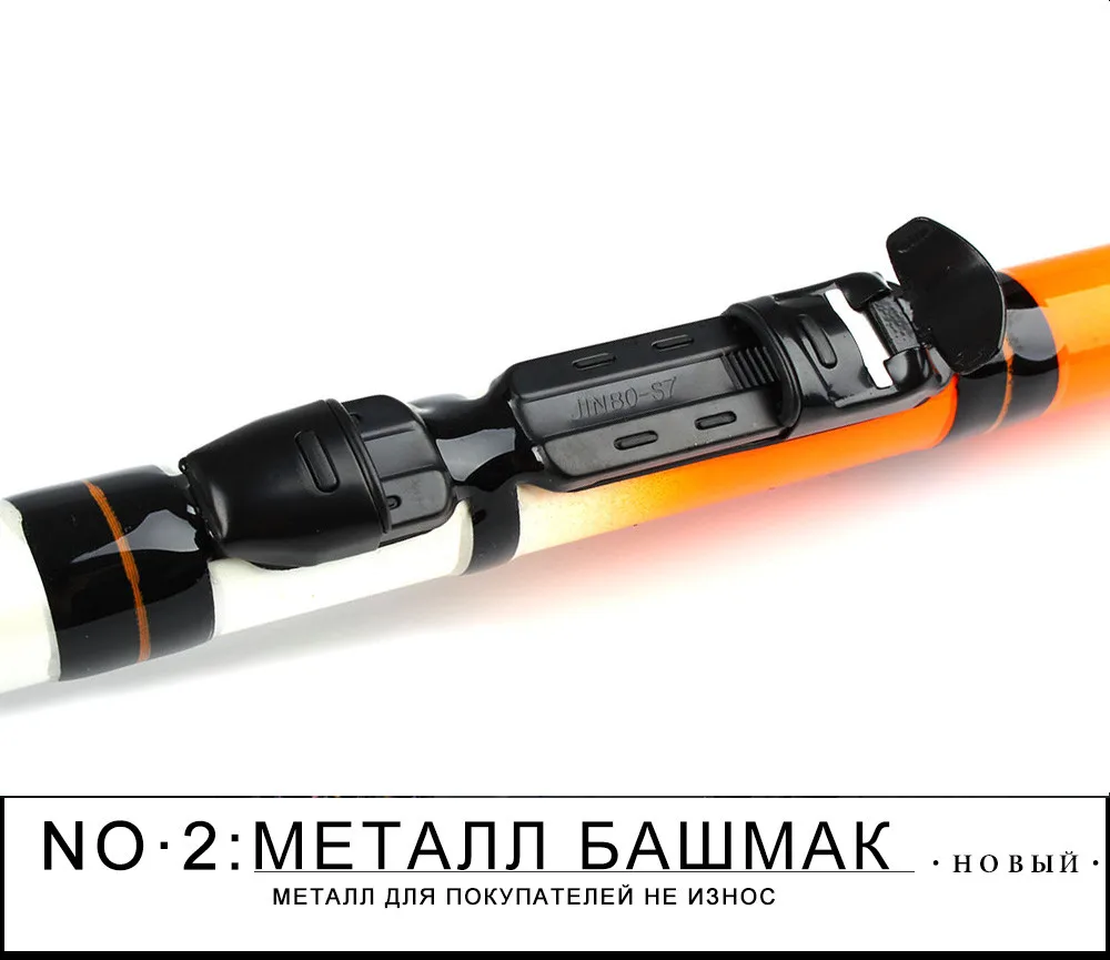 Рыбы Король рок углерода жесткие удочки CW 15g г 8-12 Secs стандартный 3,6 м- 6 м Рыбалка океан удочка