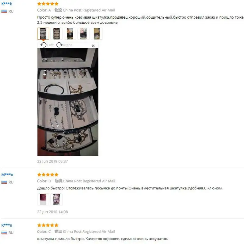 Hoomall, кожаная шкатулка для ювелирных изделий, большая емкость, серьги для девочек, браслет, шкатулка для женщин, серьги, кольцо, органайзер, коробка для хранения косметики