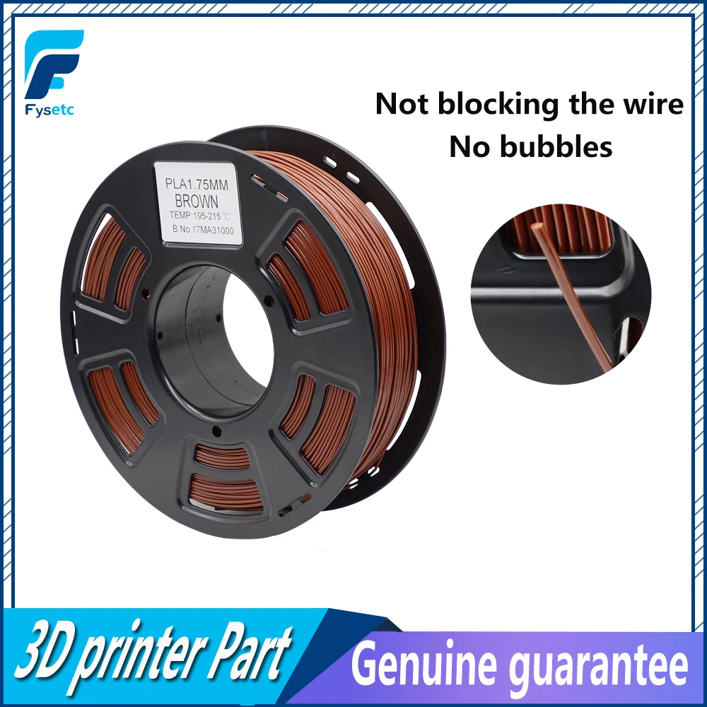 Для 3D принтера/3D ручки PLA/ABS нити 1 75 мм кг/2.2lbs печатные материалы коричневый цвет