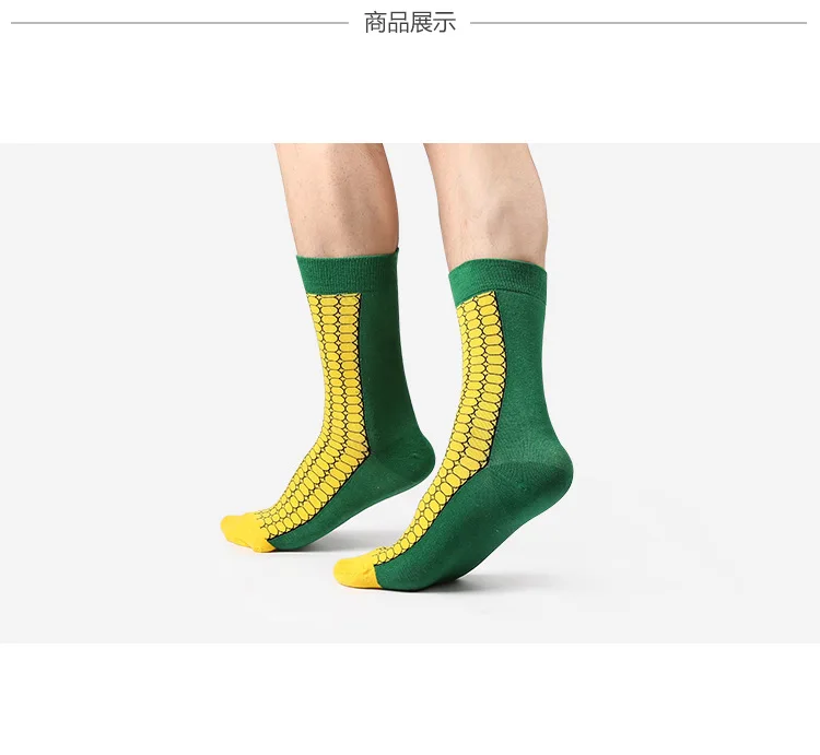 JULY'S песня без коробки 4 пары много Happy Socks Для мужчин s смешные носки брендовые хлопковые Для мужчин платье носки креативные носки