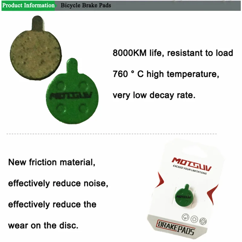 Тормозной диск для велосипеда керамическая тормозная колодка MTB гидравлическая