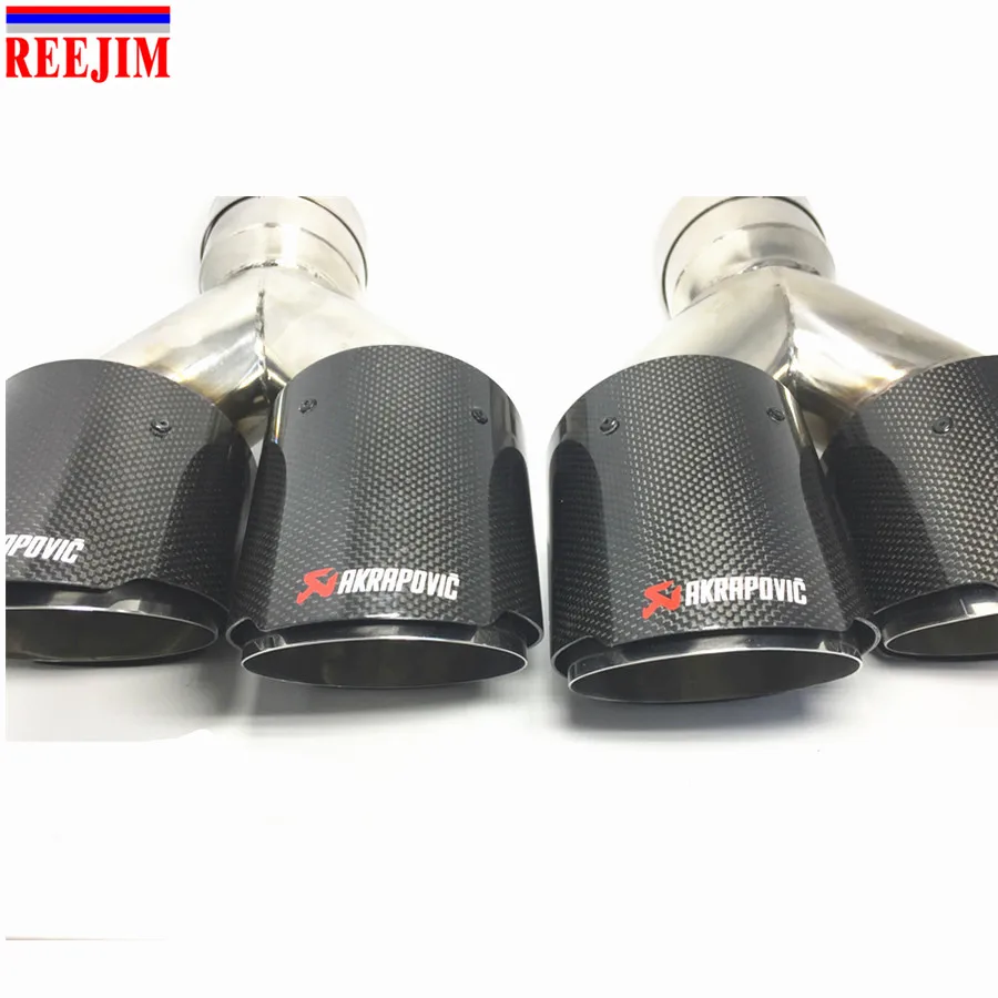 Akrapovic выхлопной карбоновый наконечник выхлопа трубы для Audi A5 A4 в 76 мм выход 101 (4