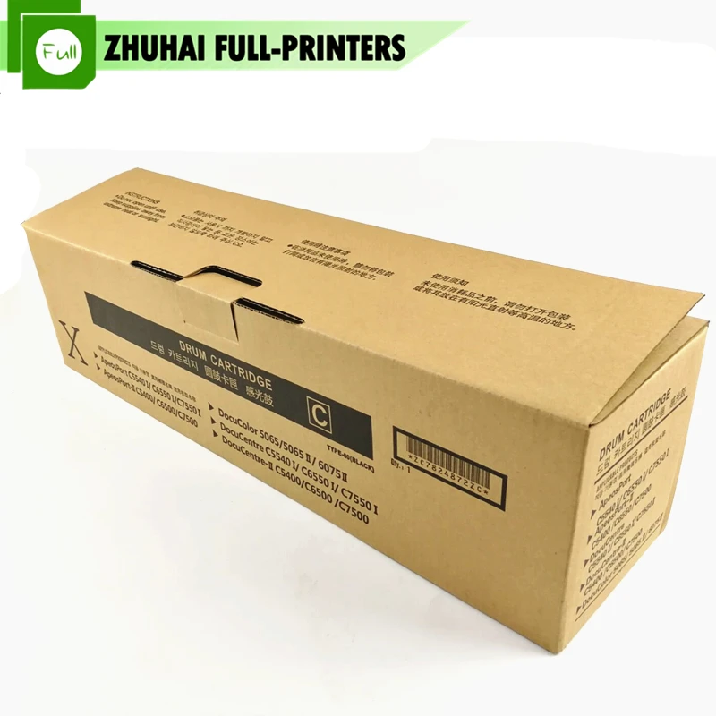 1 шт. цветовой барабан картридж Фотобарабан 013R00664 13R664 Rebuilted для Xerox color 550 560 570 C550 принтер