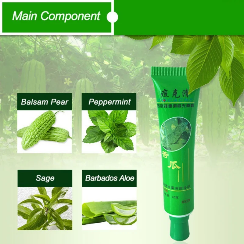 Крем для лица с алоэ вера 30 мл | Красота и здоровье