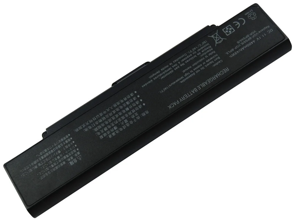 LMDTKV Новая батарея для ноутбука SONY VGP BPS9 BPS9B/S BPS9/S BPS9A/B BPS9/B BPS9A|battery a|battery forbattery replacement |