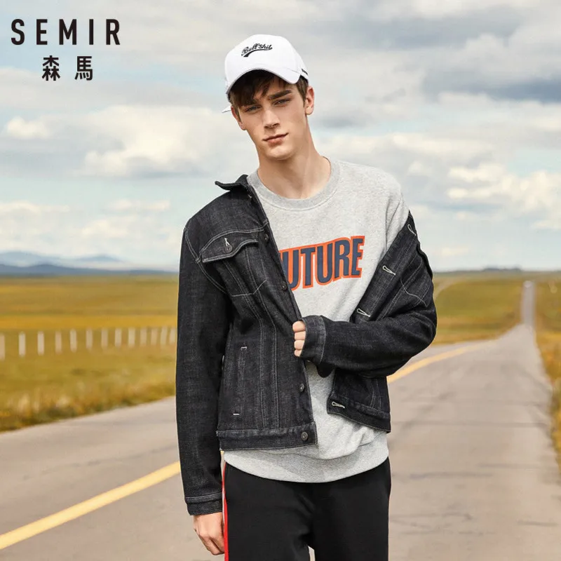 Мужская джинсовая куртка на флисовой подкладке SEMIR с воротником Потертая