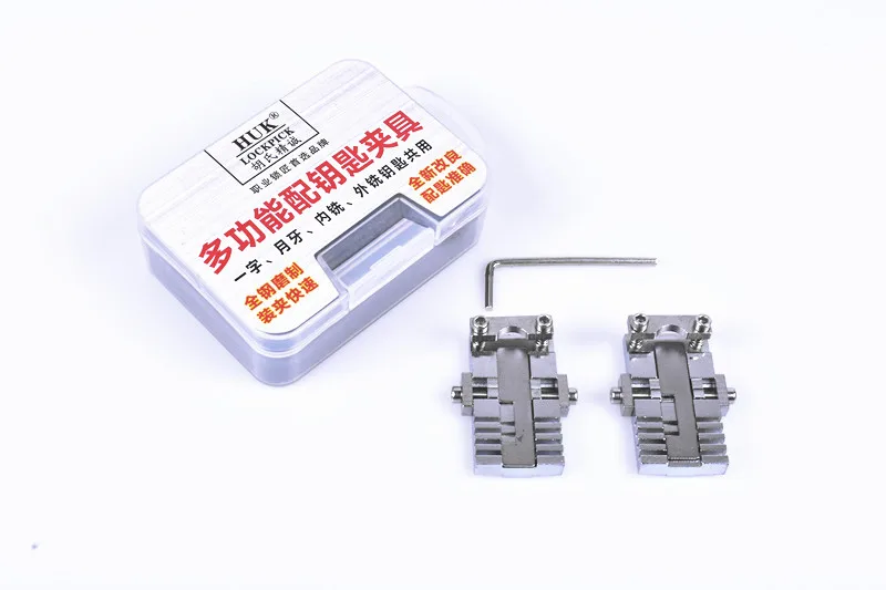 

Universal Multifunction Car Keys Key Duplicating Machine Jig Locksmith Tool