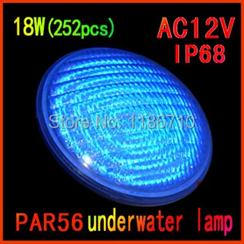 Прямая продажа с завода одноцветный светодиодный подводный светильник для