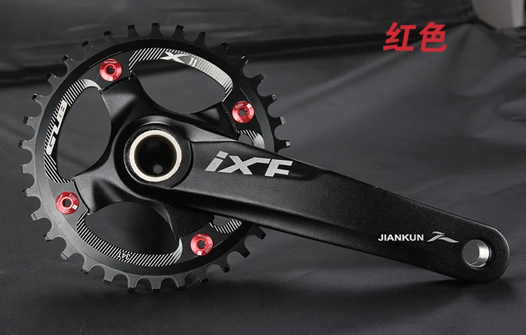 M850 5 шт. в упаковке одинарные цепные кольца Болты MTB CNC велосипедный кривошипный