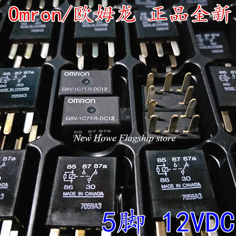 5pcs/lot New and original G8V-1C7T-R-DC12 5PIN 12V motor boat car | Relays