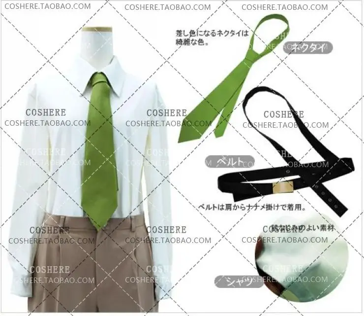 

APH Adult Axis Powers Hetalia Unisex Us Usa America Cosplay Costume Halloween Suit For Women Men Outfit New