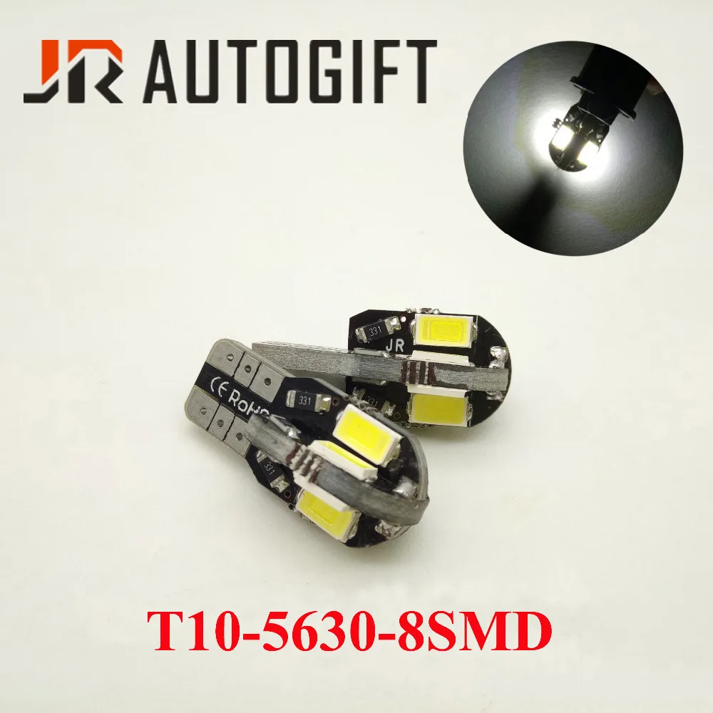 100 шт. T10 8 SMD 5630 LED 12 В 24 в авто парковочные огни W5W 194 8SMD 5730 Светодиодные