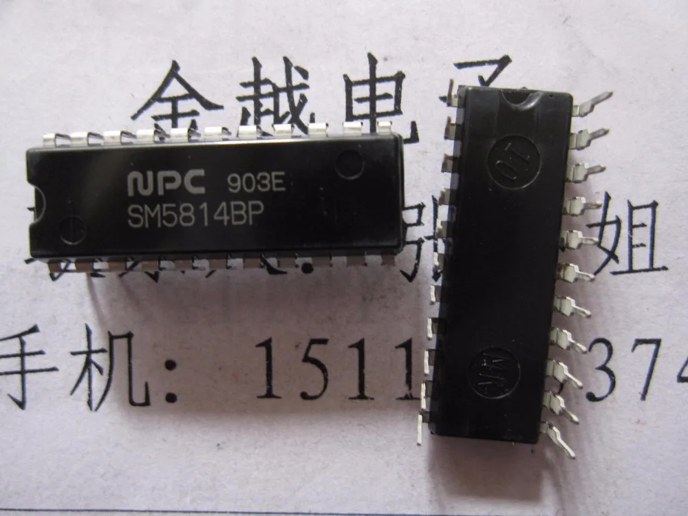 

Original new 100% SM5814BP SM5814B SM5814 22pin