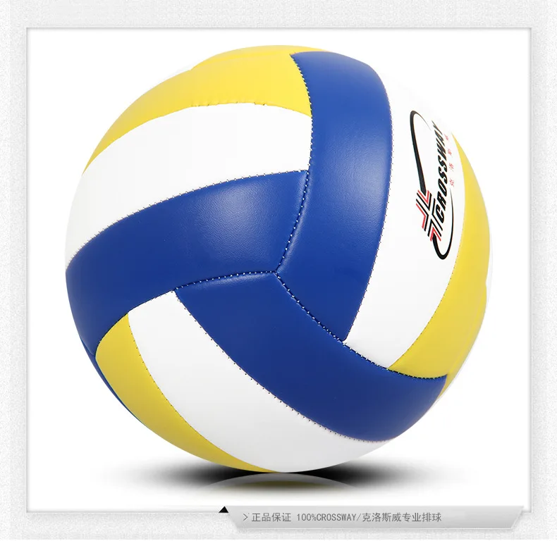 CROSSWAY Профессиональный пляжный мяч Fivb Wo мужские официальные стандарты Волейбольный мяч США для мужчин Крытый Волейбольный мяч игровое оборудование