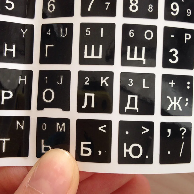 Буквы Обложка в русском стиле наклейки на клавиатуру черный для ноутбука ПК HD