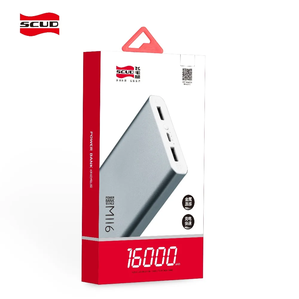 SCUD внешний аккумулятор 16000mAh портативный мобильный двойной USB Powerbank M116 полимерный