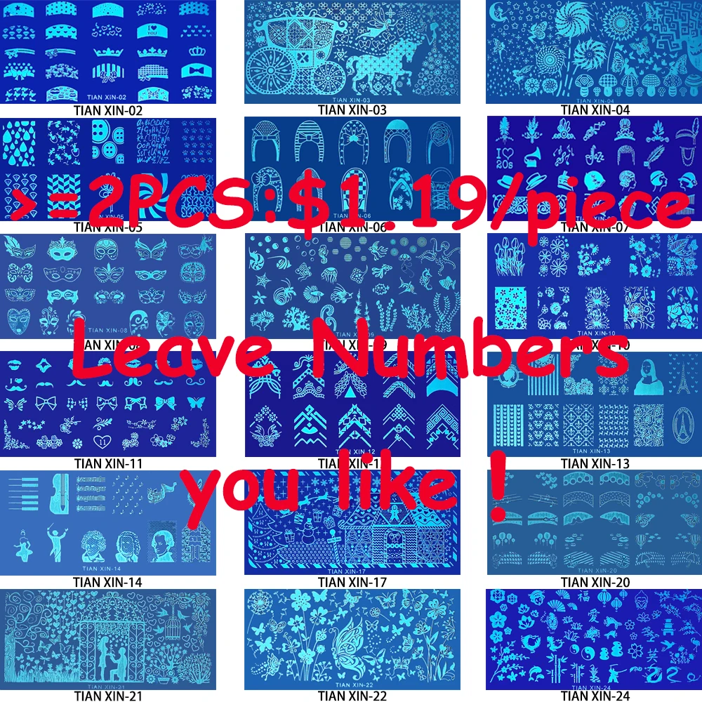 1 шт. трафарет для дизайна ногтей Коралловая рыба осьминог|stamp stencil|art stamping platenail art