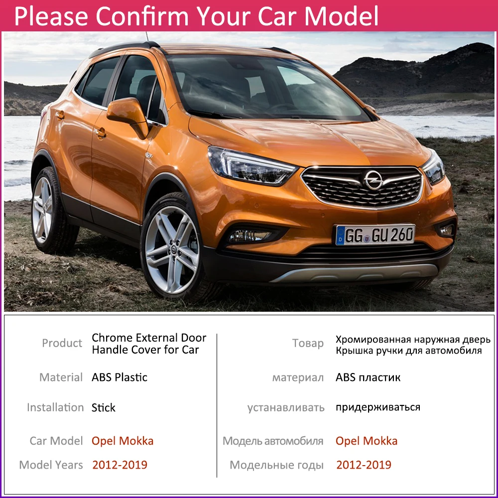 Хромированная крышка ручки для Opel Vauxhall Mokka X Buick Encore 2012 ~ 2019 комплект отделки 2013 2014