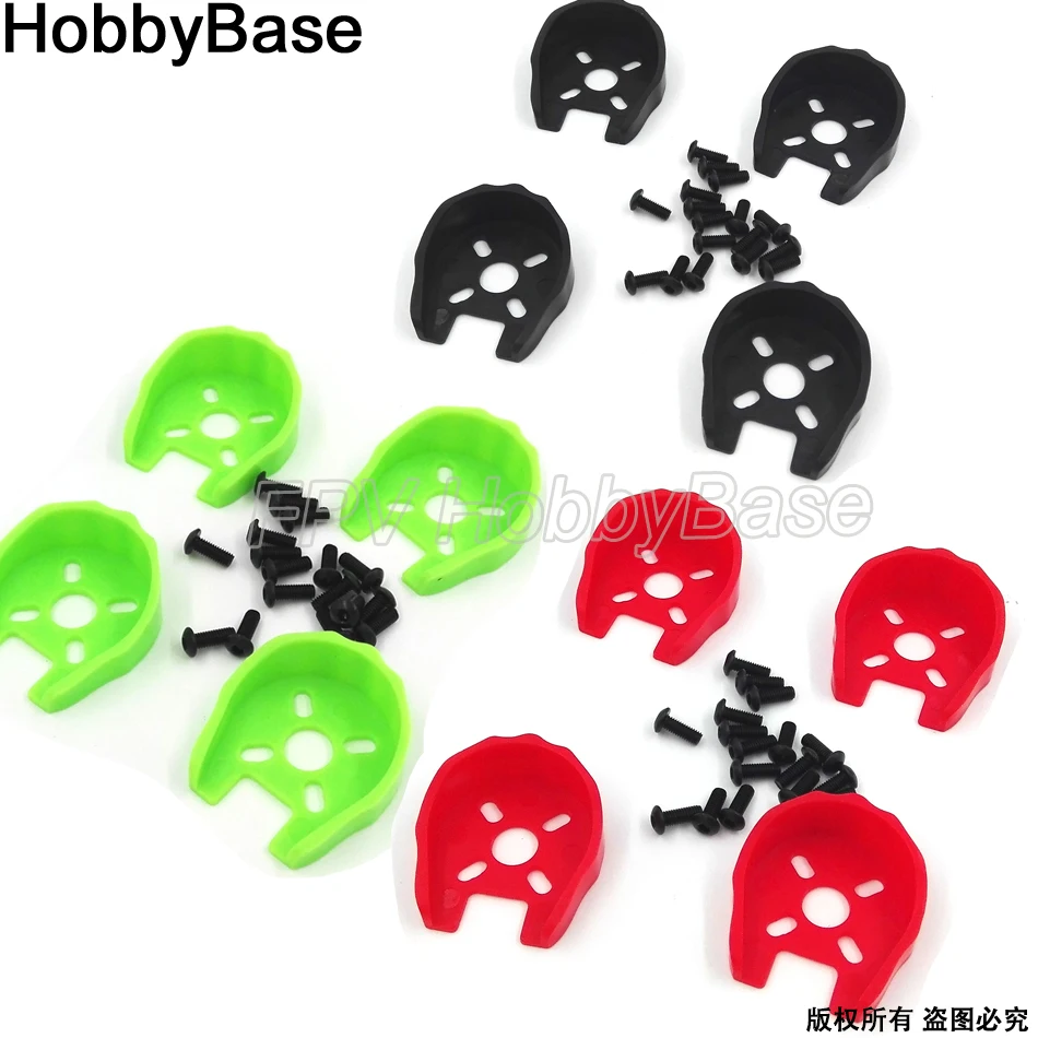 4 шт. защитное покрытие двигателя/универсальное крепление двигателя подходит для