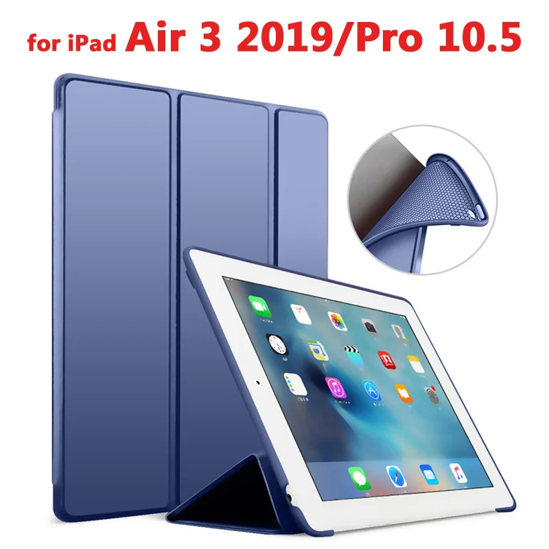 air3 pro10.5 shenlan Умный чехол для Apple, iPad 9,7 /, чехол для iPad 5 6 Air 1 2 3 /i Pad Pro 10,5, Ультратонкий чехол из искусственной кожи - Цвет: air3 pro10.5 shenlan