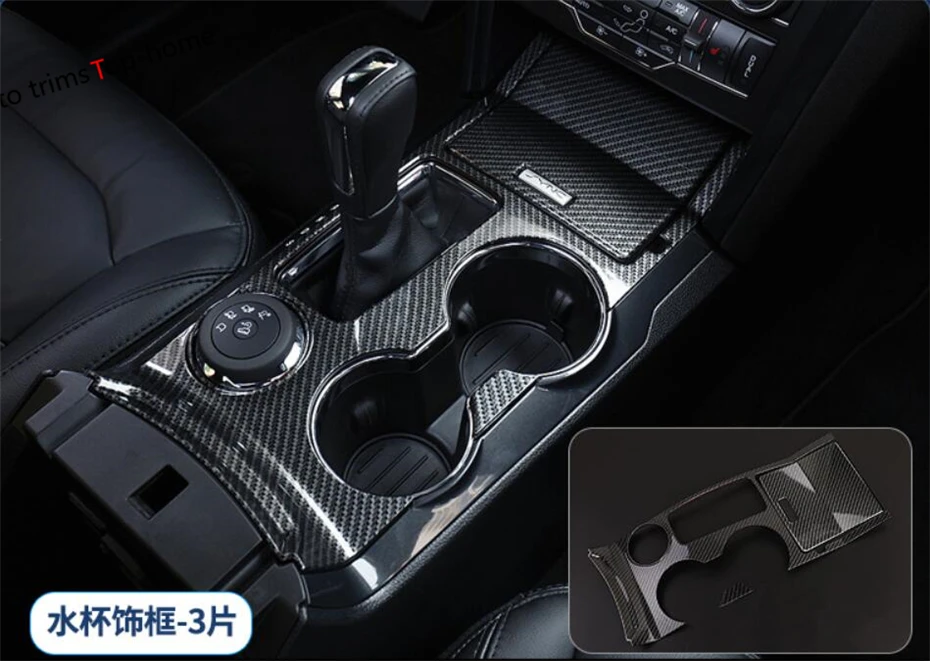 Yimaautotrims Center Gear Shift Gearshift Panel Cover Trim Interior Fit For Ford Explorer 2016 2017 2018 ABS Carbon Fiber Look