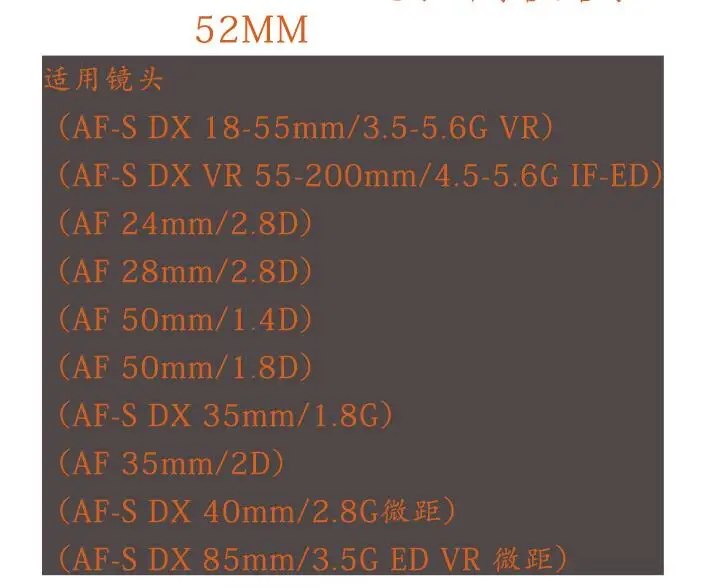 Новая защелкивающаяся передняя крышка объектива 52 мм крышка/крышка 18 55 200 24 28 50 35 40