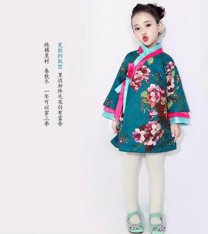 Детское платье Чонсам для девочек в китайском стиле Корейский стиль Одежда