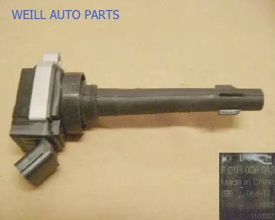 WEILL 3705100-EG01/F 01R 00A 013 Катушка зажигания для GREAT WALL VOLEEX C30, витиеватый, холодный медведь, Haval M4/Xiali N5, Weizhi V2/BAIC MP