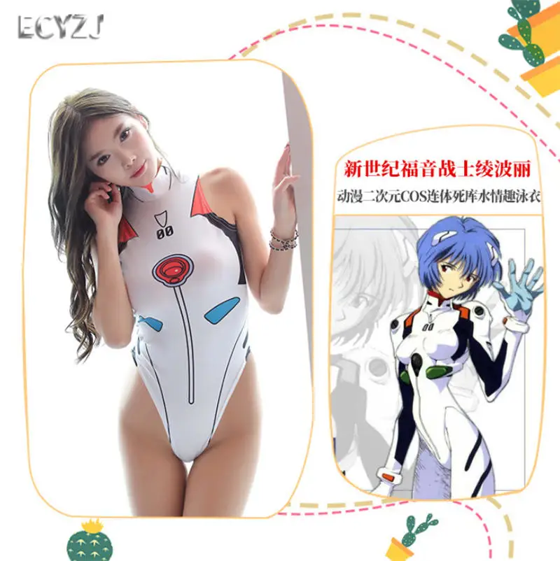 3 Аниме Взрослый купальник Neon Genesis Evangelion Asuka Ayanami костюм женщина девушка бикини Купальники Косплей Sukumizu костюм из спандекса - Цвет: 3