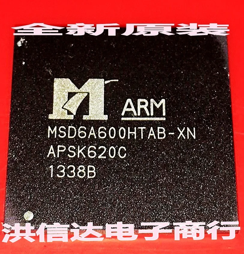 MSD6A600HTAB XN Новое поступление акция|Запасные части| |