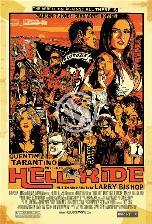 Бесславные ублюдки постер фильма - плакат домашнего декора 60 X 90 см # 20151222 | Дом и